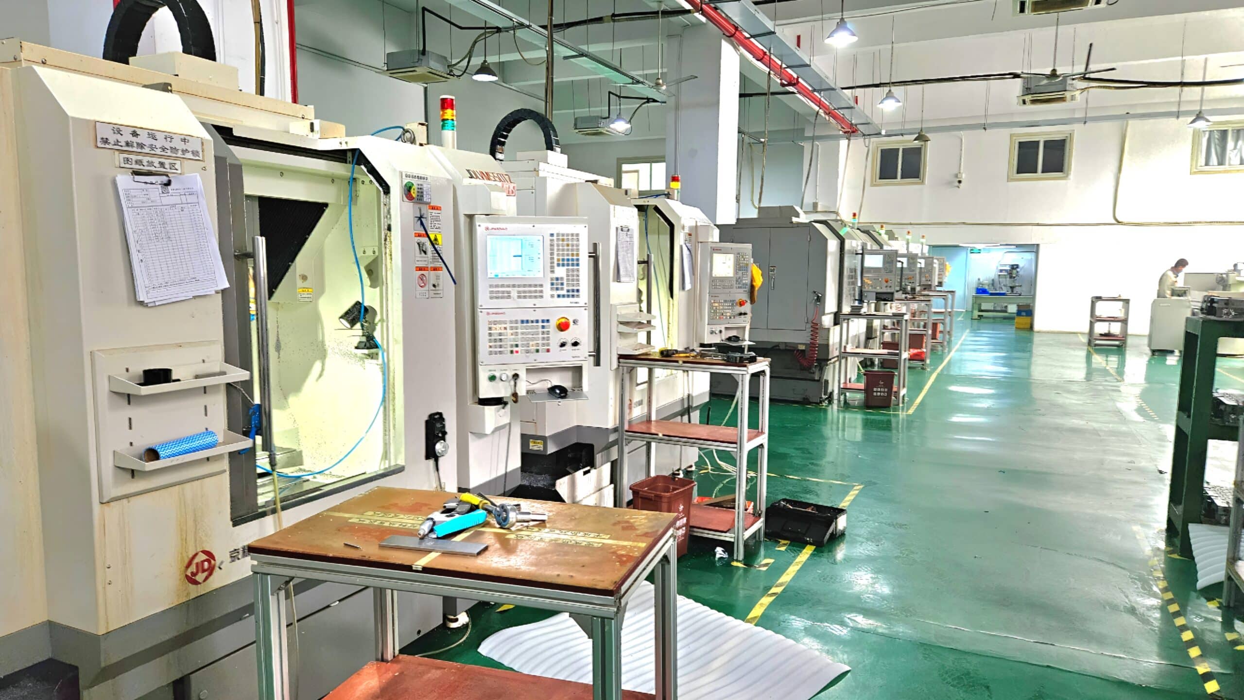 On Demand Manufacturing